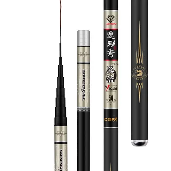 New Promotional Fishing Rod Hand Rod Short Section Stream Rod Official Carbon Material 3.6/4.5/5.4/6.3/7.2 /Meter/ Fishing Rod
New Promotional Fishing Rod Hand Rod Short Section Stream Rod Official Carbon Material 3.6/4.5/5.4/6.3/7.2 /Meter/ Fishing Rod