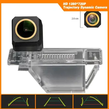 Trajectory Dynamic Parking Line for Peugeot 307 307CC Citroen QUATRE TRIOMPHE C4 C5 HD 1280x720p Golden Camera Backup Camera
Trajectory Dynamic Parking Line for Peugeot 307 307CC Citroen QUATRE TRIOMPHE C4 C5 HD 1280x720p Golden Camera Backup Camera