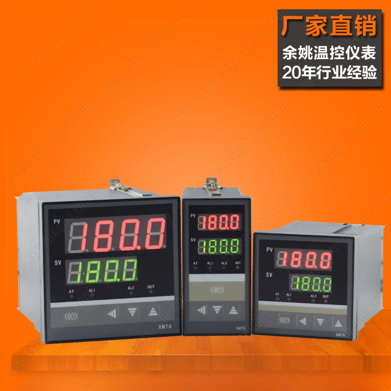 Temperature Controller Xmta-838c 818C Analog Input 1-5V 4-20mA Output Intelligent Temperature Controller
Temperature Controller Xmta-838c 818C Analog Input 1-5V 4-20mA Output Intelligent Temperature Controller