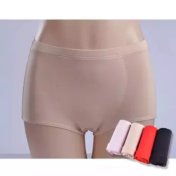 New Style WOMEN'S Panties Anti-Far Infrared Ray Picture Xie Temperature-changed Warm Threshold Which Leads into the Palace Short
New Style WOMEN'S Panties Anti-Far Infrared Ray Picture Xie Temperature-changed Warm Threshold Which Leads into the Palace Short
