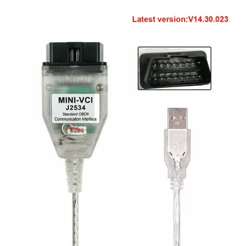 Latest V13.00.022 MINI VCI J2534 OBD2 Car Diagnostic Tool Cable 22PIN To 16PIN for Toyota TIS Techstream V14
Latest V13.00.022 MINI VCI J2534 OBD2 Car Diagnostic Tool Cable 22PIN To 16PIN for Toyota TIS Techstream V14