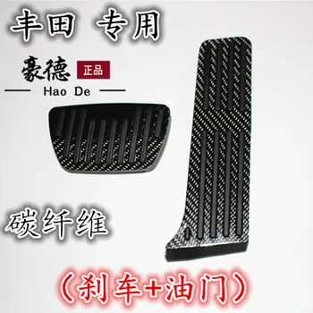 Toyota New Carbon fiber Car Accelerator Gas Pedal Brake Pedals Cover for Toyota Camry RAV4 Avalon Reiz Wildlander2018 2019 2020
Toyota New Carbon fiber Car Accelerator Gas Pedal Brake Pedals Cover for Toyota Camry RAV4 Avalon Reiz Wildlander2018 2019 2020