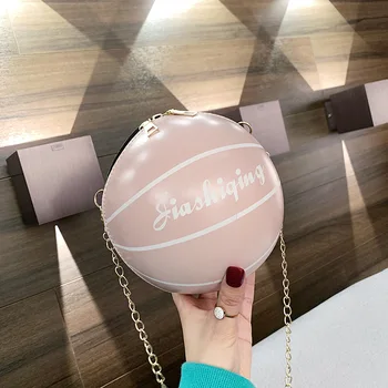 Small bag female foreign style 2020 new trendy fashion funny net celebrity messenger one-piece all-match basketball bag
Small bag female foreign style 2020 new trendy fashion funny net celebrity messenger one-piece all-match basketball bag