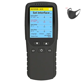 PM1.0 PM2.5 PM10 Digital Monitor TVOC HCHO Formaldehyde Detector Household Gas Temperature Humidity Meter Air Quality Analyzer
PM1.0 PM2.5 PM10 Digital Monitor TVOC HCHO Formaldehyde Detector Household Gas Temperature Humidity Meter Air Quality Analyzer