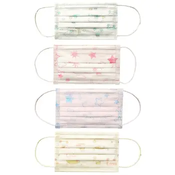 50Pcs/Set Children Kids Dustproof Mouth Mask Cute Cartoon Print Face Cover Anti-Fog Antibacterial Earloop Respirator
50Pcs/Set Children Kids Dustproof Mouth Mask Cute Cartoon Print Face Cover Anti-Fog Antibacterial Earloop Respirator