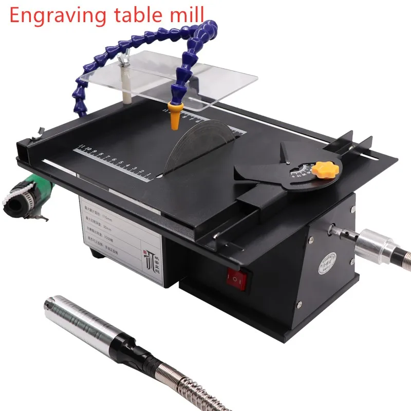 AC 100-240V Multifunctional Gem jade cutting carving polishing machine Bench grinder
AC 100-240V Multifunctional Gem jade cutting carving polishing machine Bench grinder