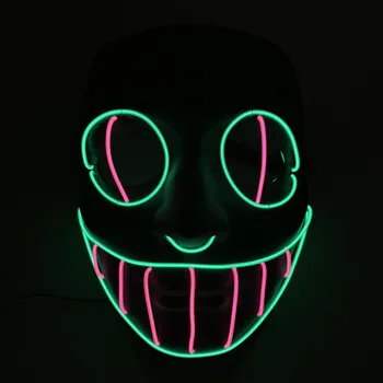 EL Wire Glowing Halloween Mask Ghost Pouting Smile Scary Dance Party Bar Environment-friendly Gorgeous Color Luminous LED Mask
EL Wire Glowing Halloween Mask Ghost Pouting Smile Scary Dance Party Bar Environment-friendly Gorgeous Color Luminous LED Mask