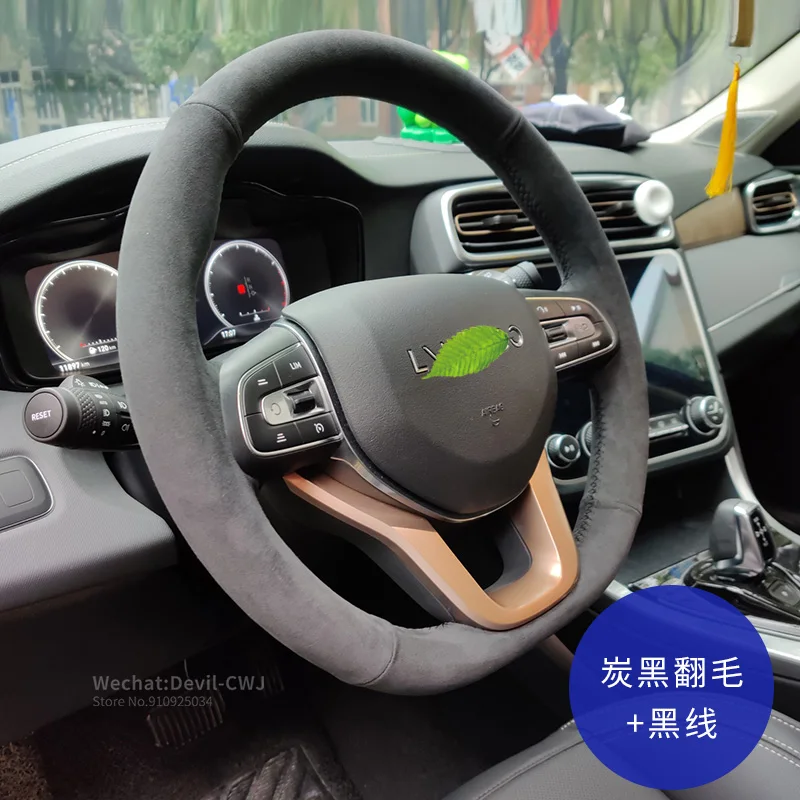 Кожаный матовый сцепление для LYNK & CO 01 02 03 05 06 крышка рулевого колеса ручной работы автозапчасти, автомобильные аксессуары для интерьера
Кожаный матовый сцепление для LYNK & CO 01 02 03 05 06 крышка рулевого колеса ручной работы автозапчасти, автомобильные аксессуары для интерьера