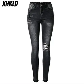 New 2018 Spring Summer Stretchy black Hole Ripped Jeans Woman Denim Pants Trousers For Women Pencil Skinny Jeans
New 2018 Spring Summer Stretchy black Hole Ripped Jeans Woman Denim Pants Trousers For Women Pencil Skinny Jeans
