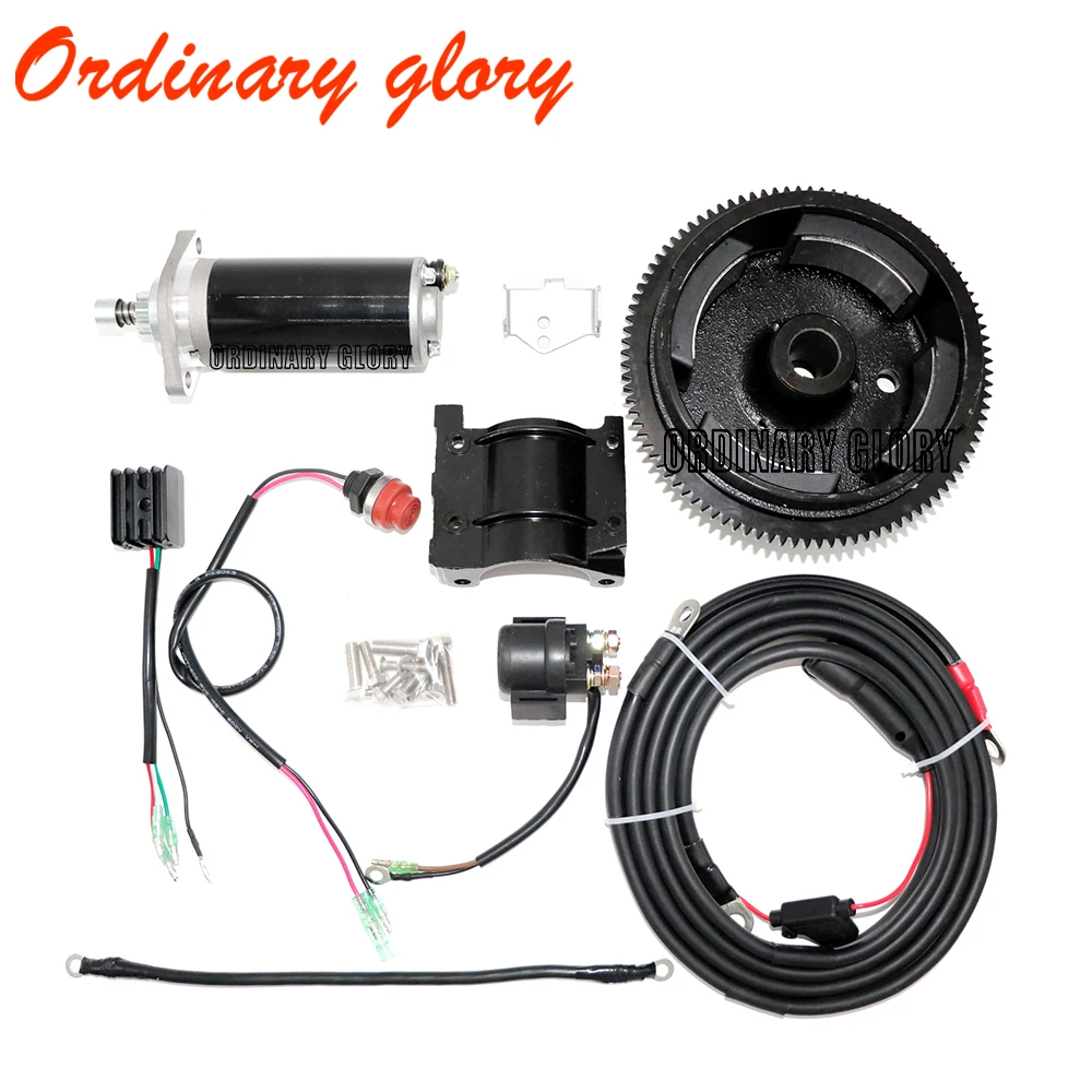 Outboard motor Rear Control Change to Electric Start Engine Kit for YMH 2 stroke 15HP boat engine(New Style)
Outboard motor Rear Control Change to Electric Start Engine Kit for YMH 2 stroke 15HP boat engine(New Style)