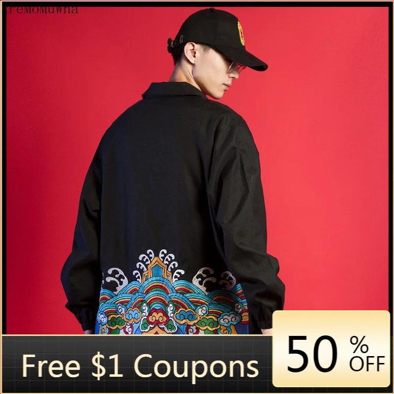 Autumn 2020 New Products Chinese Style Retro Sea Water River Pattern Embroidered Jacket Young Couple Embroidered Jacket 4XL 5XL
Autumn 2020 New Products Chinese Style Retro Sea Water River Pattern Embroidered Jacket Young Couple Embroidered Jacket 4XL 5XL
