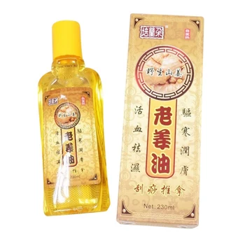 10ML Ginger Essential Oils Body Massage Oil Relieve Stress Relax Body Massage Pure Essential Oils Skin Care
10ML Ginger Essential Oils Body Massage Oil Relieve Stress Relax Body Massage Pure Essential Oils Skin Care
