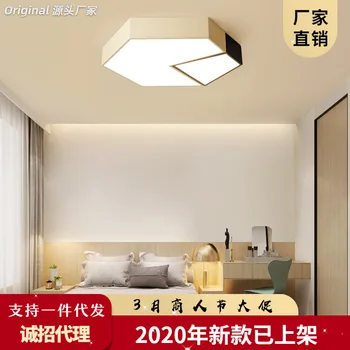 nordic led ceiling light Bedside Aluminum AC85-265V ceiling light fans ceiling lamp
nordic led ceiling light Bedside Aluminum AC85-265V ceiling light fans ceiling lamp