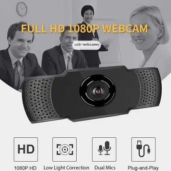 USB Web Camera 1080P HD 5MP Auto Focus Computer Camera Webcams Built-In Sound-absorbing Microphone 1920 *1080 Dynamic Resolution
USB Web Camera 1080P HD 5MP Auto Focus Computer Camera Webcams Built-In Sound-absorbing Microphone 1920 *1080 Dynamic Resolution