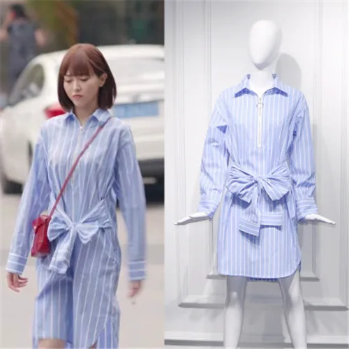 Time knows TV plays Tang Yan Short front and long back shirts dress with Vertical stripes light blue dress in spring and summer
Time knows TV plays Tang Yan Short front and long back shirts dress with Vertical stripes light blue dress in spring and summer