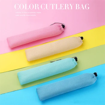 10pcs Portable Metal Straw Storage Bag Eco-friendly Multicolor Reusable Straw Spoon Tableware Storage Bag Linen Pouch
10pcs Portable Metal Straw Storage Bag Eco-friendly Multicolor Reusable Straw Spoon Tableware Storage Bag Linen Pouch
