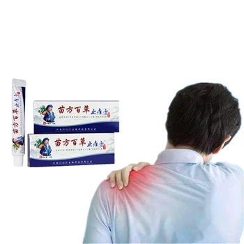 Amazing Effect Backache Analgesic Solution Gentian Pain Relief Essential Oil Patch Anti-inflammatory Far IR Ease Pain Plaster
Amazing Effect Backache Analgesic Solution Gentian Pain Relief Essential Oil Patch Anti-inflammatory Far IR Ease Pain Plaster