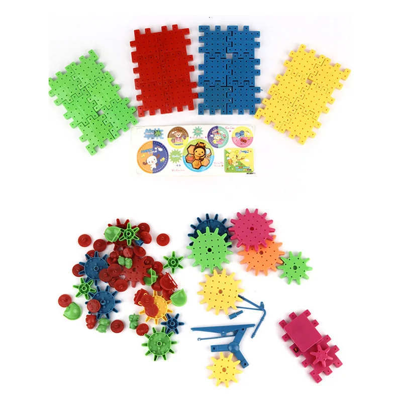 electric wheel gear puzzle block (3)