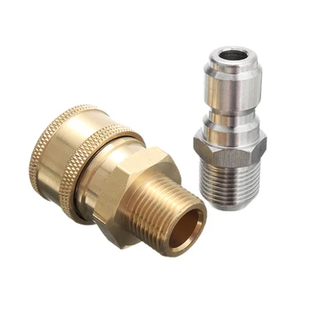 2Pcs 3/8" Quick Release Connector to 3/8" M Adapter Pressure Washer Coupling For Home Garden Water Accessories
2Pcs 3/8" Quick Release Connector to 3/8" M Adapter Pressure Washer Coupling For Home Garden Water Accessories