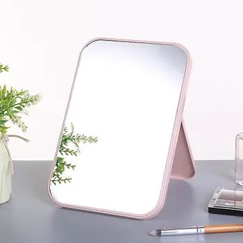 Folding Makeup Mirror Portable Large Square High Definition Single Side Cosmetic Mirror Easy to Use Simple Beauty Make Up Tool
Folding Makeup Mirror Portable Large Square High Definition Single Side Cosmetic Mirror Easy to Use Simple Beauty Make Up Tool