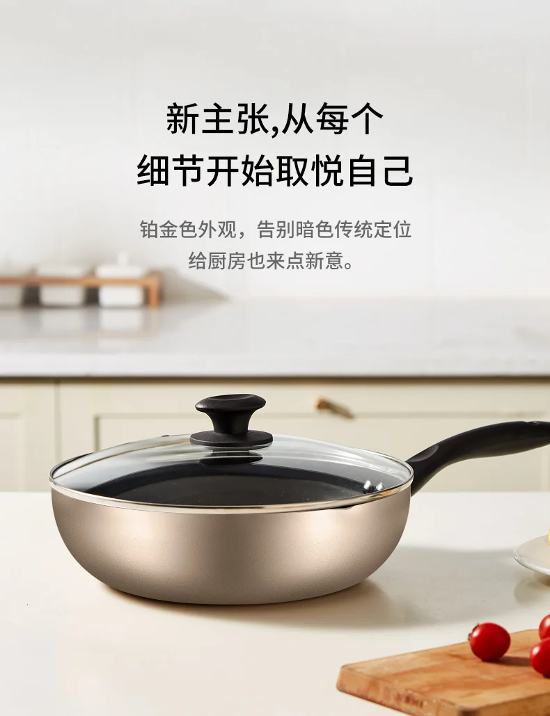 Midea nonstick pot domestic frying pan general purpose of gas stove for induction cooker fried vegetable pan cookware wok
Midea nonstick pot domestic frying pan general purpose of gas stove for induction cooker fried vegetable pan cookware wok