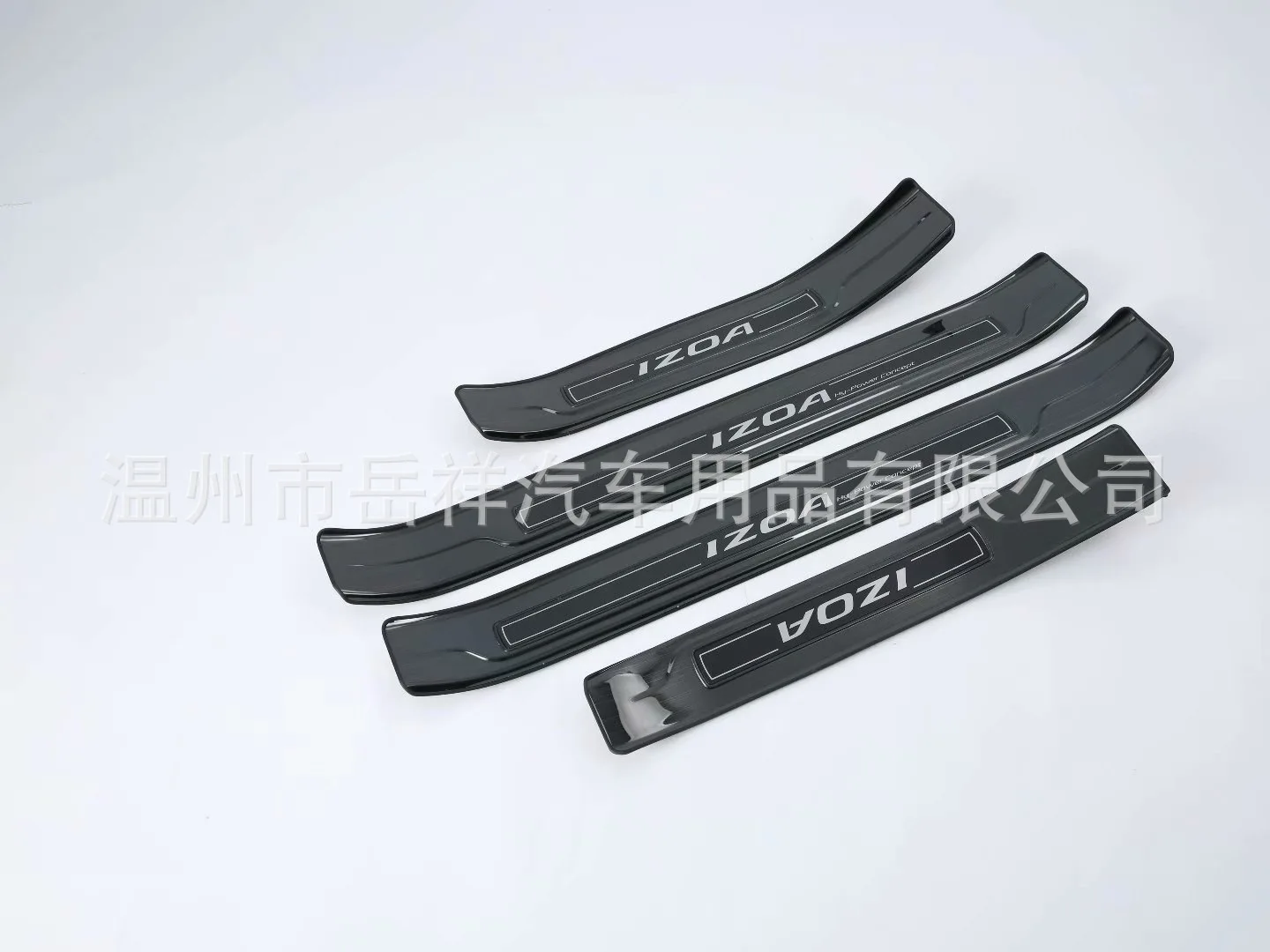 Toyota Yize Built-in Article Threshold Yize Only Modified Built-in Welcome Pedal Foot Pedal Decorative Paster
Toyota Yize Built-in Article Threshold Yize Only Modified Built-in Welcome Pedal Foot Pedal Decorative Paster