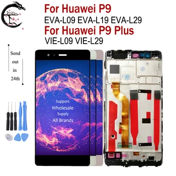 LCD With Frame For Huawei P9 EVA-L09 L19 L29 Display Screen Touch Sensor Digitizer Assembly P9 Plus P9plus LCD VIE-L09 VIE-L29
LCD With Frame For Huawei P9 EVA-L09 L19 L29 Display Screen Touch Sensor Digitizer Assembly P9 Plus P9plus LCD VIE-L09 VIE-L29