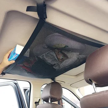 Car Trunk Cargo Net Mesh Drive Organizer Ceiling Storage Net Pocket Roof Interior Bag Auto Universal Multifunction 루프박스 ìžë™ì°¨
Car Trunk Cargo Net Mesh Drive Organizer Ceiling Storage Net Pocket Roof Interior Bag Auto Universal Multifunction 루프박스 ìžë™ì°¨
