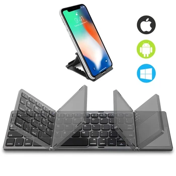 Folding Bluetooth Keyboard Rechargeable Portable Wireless Foldable Mini Keyboard with Touchpad for Tablet smart phone laptop PC
Folding Bluetooth Keyboard Rechargeable Portable Wireless Foldable Mini Keyboard with Touchpad for Tablet smart phone laptop PC