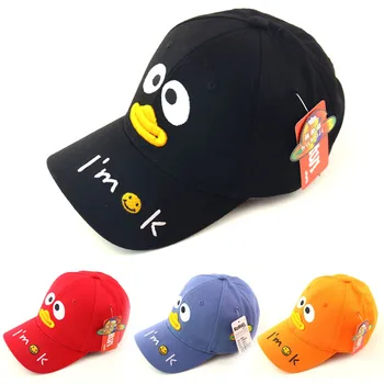 2020 New Baby hats Cartoon embroidery children's autumn and winter new baseball cap elementary school outdoor hat cap beanies
2020 New Baby hats Cartoon embroidery children's autumn and winter new baseball cap elementary school outdoor hat cap beanies