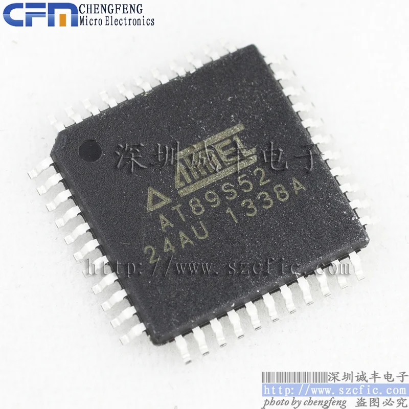 5pieces AT89S51-24AU AT89S51
5pieces AT89S51-24AU AT89S51