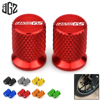 Pair Motorcycle CNC Aluminum Tires Gas Nozzle Cover Valve Core Aerated Mouth Protective Cap For BMW F650GS Accessories Modified
Pair Motorcycle CNC Aluminum Tires Gas Nozzle Cover Valve Core Aerated Mouth Protective Cap For BMW F650GS Accessories Modified