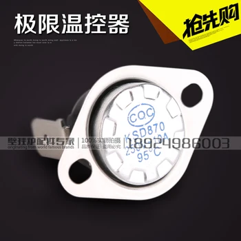 Wall-mounted Stove Accessories Limit Temperature Controller 95 Celsius Universal Temperature Switch
Wall-mounted Stove Accessories Limit Temperature Controller 95 Celsius Universal Temperature Switch