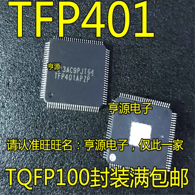Origional Product TFP401 TFP401APZP HTQFP100 with Numbers Receiver Display Port Integrated Circuit
Origional Product TFP401 TFP401APZP HTQFP100 with Numbers Receiver Display Port Integrated Circuit