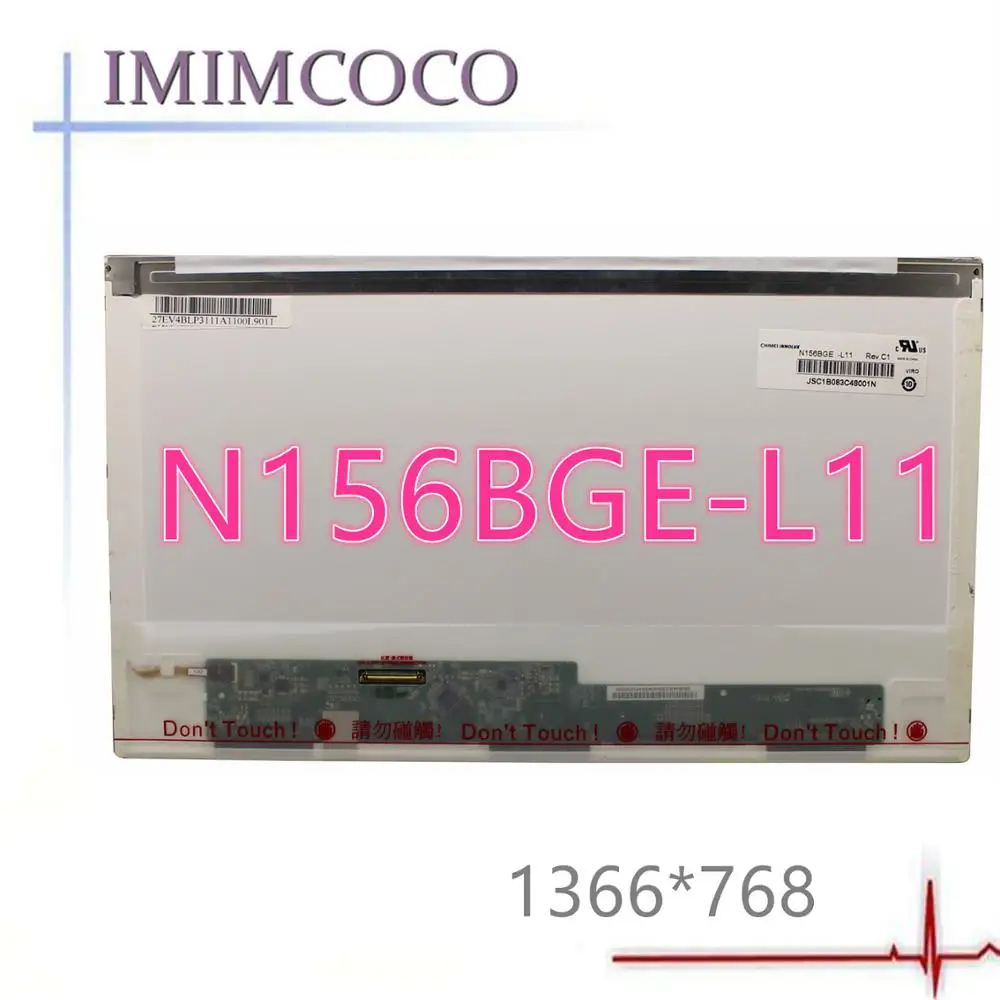 15 6 дюймовый экран для ноутбука подходит Samsung 355V5C 270E5U 270E5V 270E5R 305E5Z RC512 R540 RV515