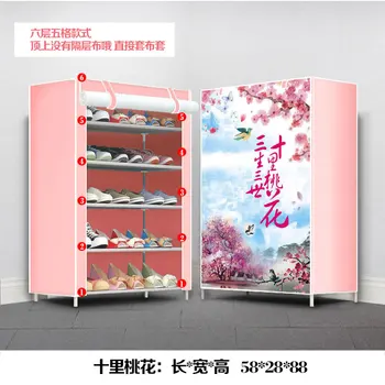 Multi-layer Non-woven Cloth Shoe Rack Dustproof Shoe Cabinet Thicken Heightening Combination Shoe Storage Cabinet With Zipper
Multi-layer Non-woven Cloth Shoe Rack Dustproof Shoe Cabinet Thicken Heightening Combination Shoe Storage Cabinet With Zipper
