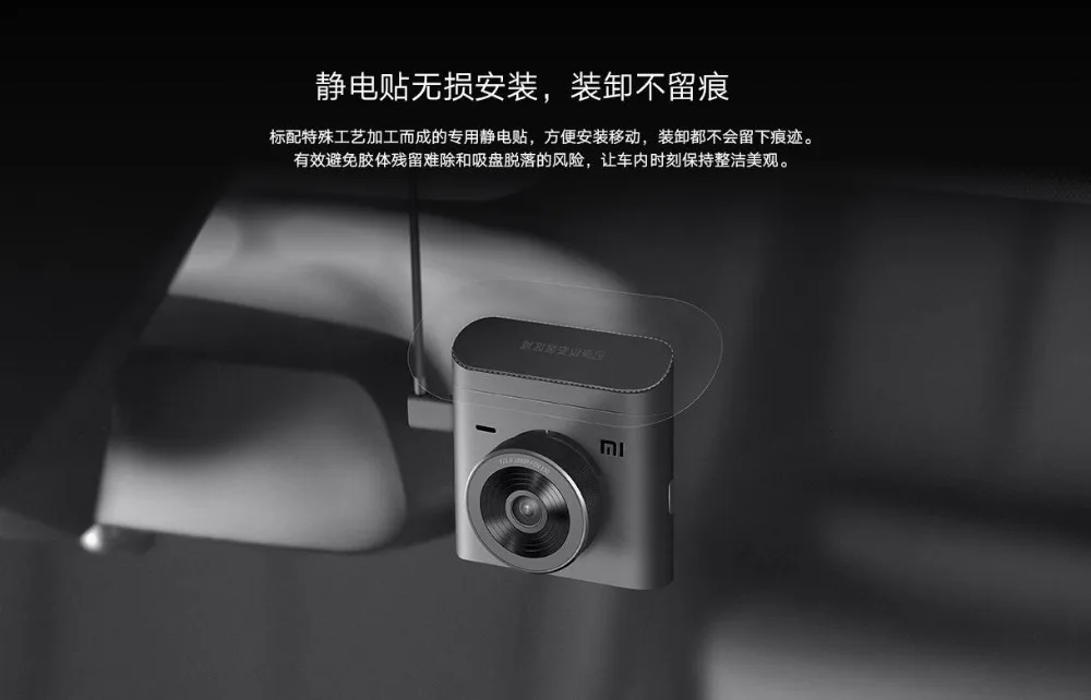 Newest Xiaomi Recorder 2 Standard Edition 1080P HD 130degree Wide-angle Smart Voice Control 3D Noise Reduction Night Vision (15)
