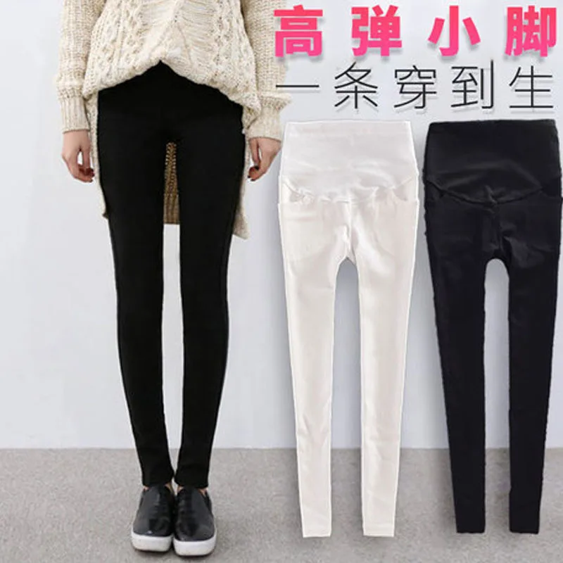 Leggings for Pregnant Woman Women's Spring And Autumn 2019 New Style Autumn And Winter Outer Wear Fashion Mom Pregnant WOMEN'S P
Leggings for Pregnant Woman Women's Spring And Autumn 2019 New Style Autumn And Winter Outer Wear Fashion Mom Pregnant WOMEN'S P