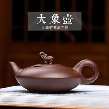 Yixing Delicacy Purple Clay Teapot,traditional Chinese Tea Pot Elephant Teapot Kungfu Kettle Premium Tea,purple Clay Tea Set
Yixing Delicacy Purple Clay Teapot,traditional Chinese Tea Pot Elephant Teapot Kungfu Kettle Premium Tea,purple Clay Tea Set