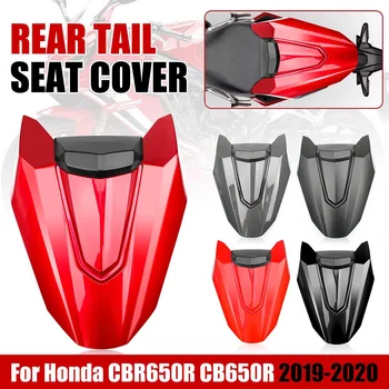 Motorcycle Rear Back Seat Cover Cap Tail Cushion Cowl Fairing For Honda CBR650R CB650R 2019 2020
Motorcycle Rear Back Seat Cover Cap Tail Cushion Cowl Fairing For Honda CBR650R CB650R 2019 2020