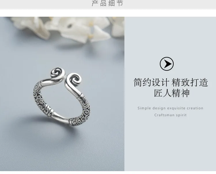 描述7