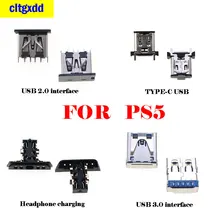 1PCS FOR PS5 USB 2.0 3.0 interface Type-C PS5 headset charging two-in-one interface
1PCS FOR PS5 USB 2.0 3.0 interface Type-C PS5 headset charging two-in-one interface