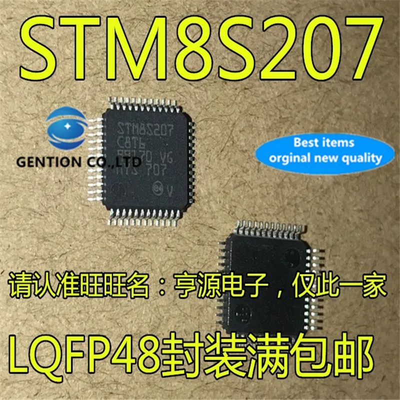 10 шт. STM8S207C8T6 STM8S207 8-битный микроконтроллер в наличии 100% новый и оригинальный
10 шт. STM8S207C8T6 STM8S207 8-битный микроконтроллер в наличии 100% новый и оригинальный