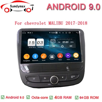 Octa-core 4G RAM Android 9.0 Car Multimedia Player For Chevrolet Malibu 2017-2019 car audio stereo bluetooth wifi 64G ROM
Octa-core 4G RAM Android 9.0 Car Multimedia Player For Chevrolet Malibu 2017-2019 car audio stereo bluetooth wifi 64G ROM