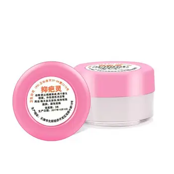 10g Nuobisong Face Skin Care Treatment Face Pimples Scar Stretch Marks Removal Acne Treatment Whitening Moisturizing Cream
10g Nuobisong Face Skin Care Treatment Face Pimples Scar Stretch Marks Removal Acne Treatment Whitening Moisturizing Cream