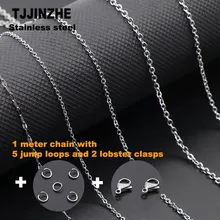 

1-3M Cross Lips Stainless Steel Link Chain 1.2-2.4mm Width For Women Necklace Choker Jewelry Making DIY Handmade Material