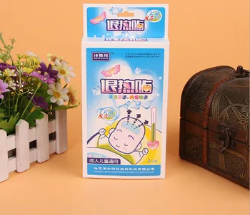 coffee packaging paper box white card paper full color printing for coffee pods packaging ---DH10122
coffee packaging paper box white card paper full color printing for coffee pods packaging ---DH10122