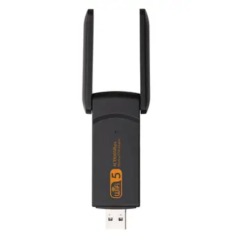 CHANEVE 802.11ac1900Mbps Wireless USB Adapter Dual band WiFi Dongle 2.4GHz 5.8GHz WiFi Network Card With 3DB Signal enhancement Antenna
CHANEVE 802.11ac1900Mbps Wireless USB Adapter Dual band WiFi Dongle 2.4GHz 5.8GHz WiFi Network Card With 3DB Signal enhancement Antenna