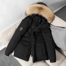 FOR -30 Degree Winter Couple 90% Down Parkas Men's White Duck Down Jacket Coats Fur Hooded Thick Warm Snow Windbreaker Outerwear
FOR -30 Degree Winter Couple 90% Down Parkas Men's White Duck Down Jacket Coats Fur Hooded Thick Warm Snow Windbreaker Outerwear