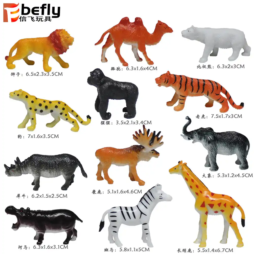animals model small model static animal world wild animal toy